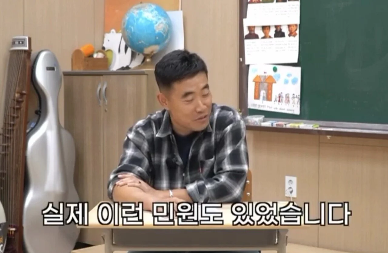 요즘 고등학교 민원 수준