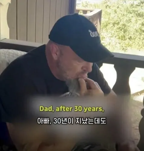 30년간 아내를 이쁜이라 부를 수 있었던 원동력