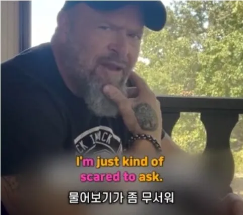 30년간 아내를 이쁜이라 부를 수 있었던 원동력