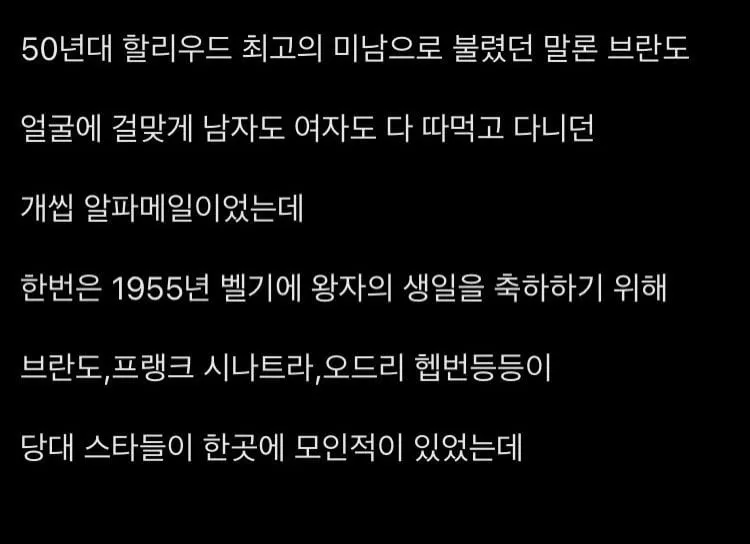 알파메일조차 쑥맥으로 만든 여자.jpg