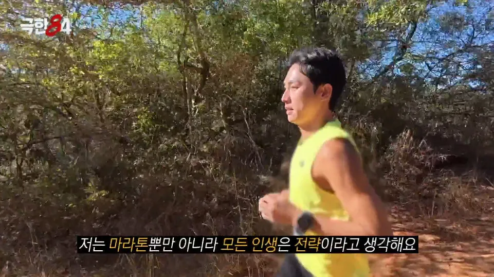 J의 광기를 제대로 보여준 연예인.jpg