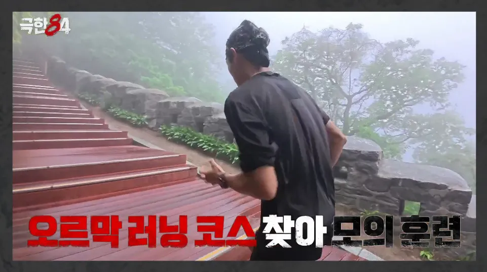 J의 광기를 제대로 보여준 연예인.jpg