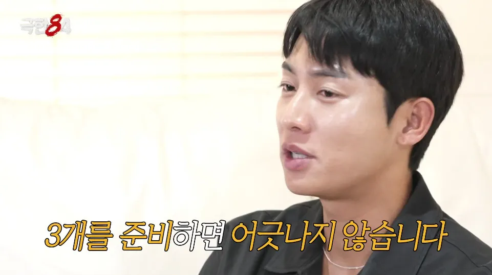 J의 광기를 제대로 보여준 연예인.jpg