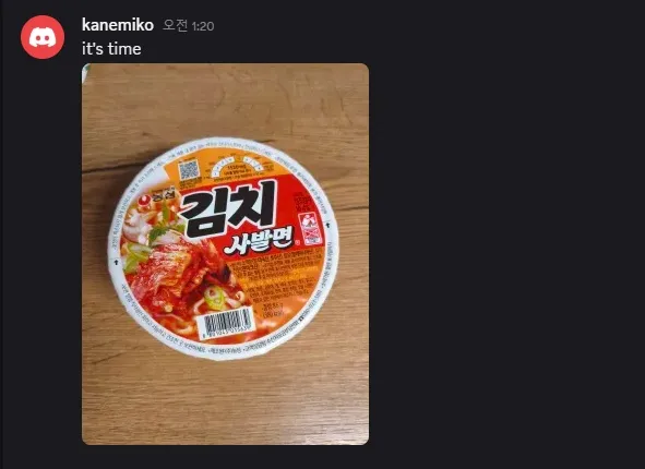 김치사발면 먹은 외국인 반응