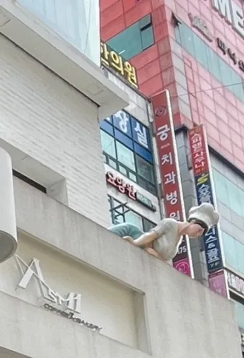 부담스러운 카페 뷰