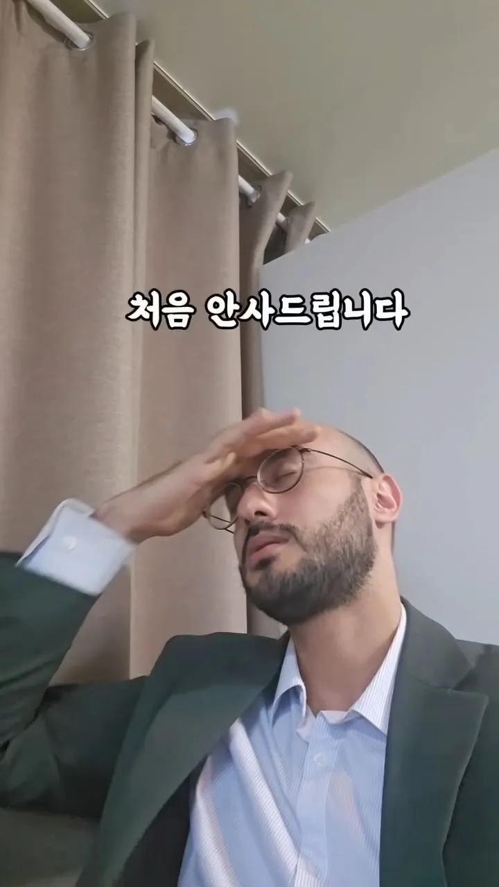 메일 보내기 전 100번 획인...