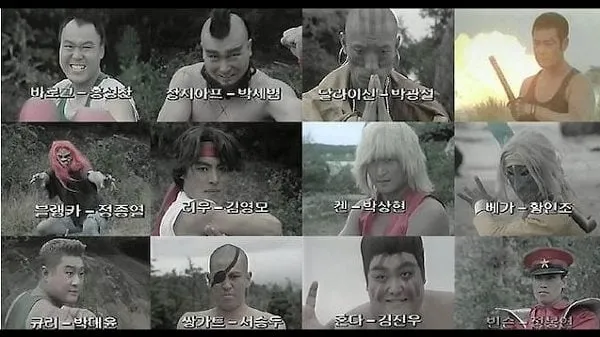 스트리트 파이터 실사화 캐스팅