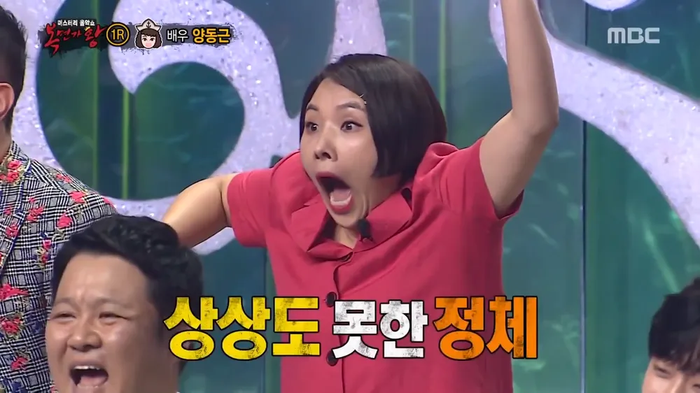 가격 ㄴㅇㄱ한 두바이 초코 와플