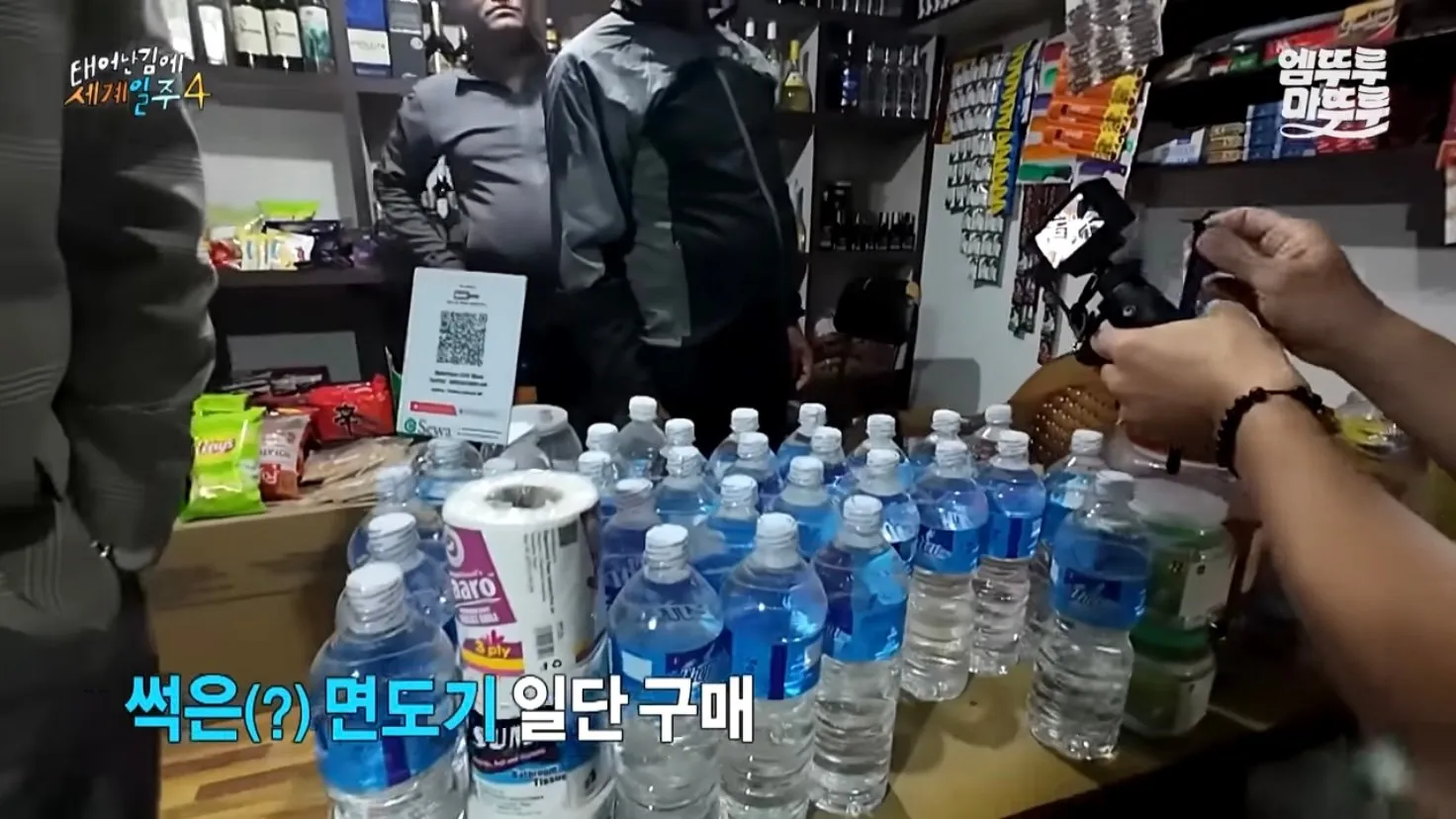 보법이 다른 기안84식 면도