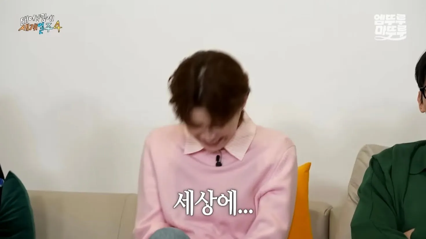 보법이 다른 기안84식 면도