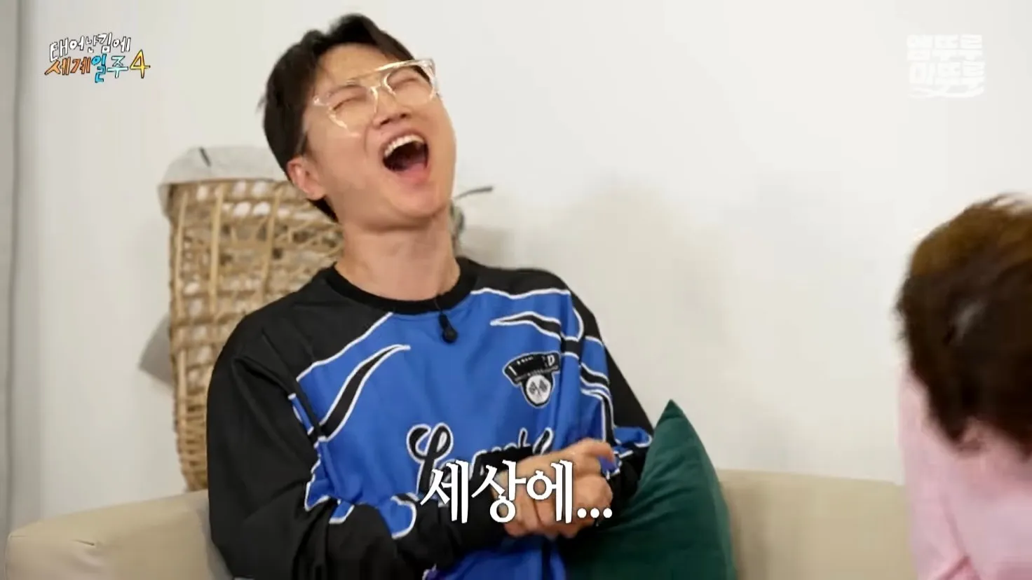 보법이 다른 기안84식 면도