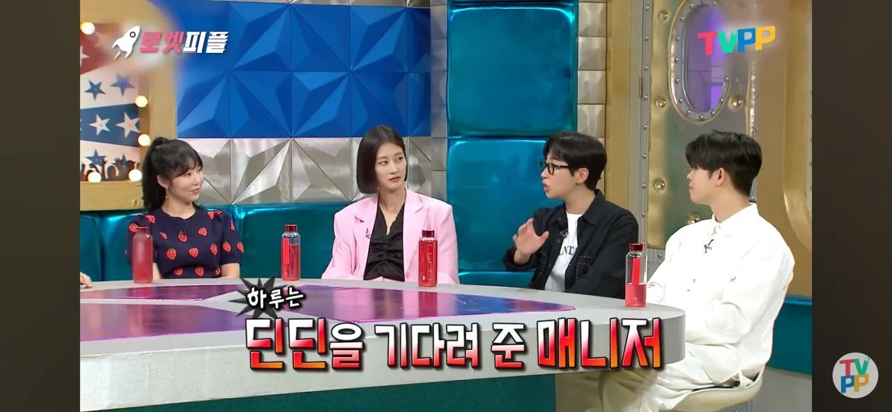 매니저를 회식때마다 부려먹어도 말 안나오게 하는법