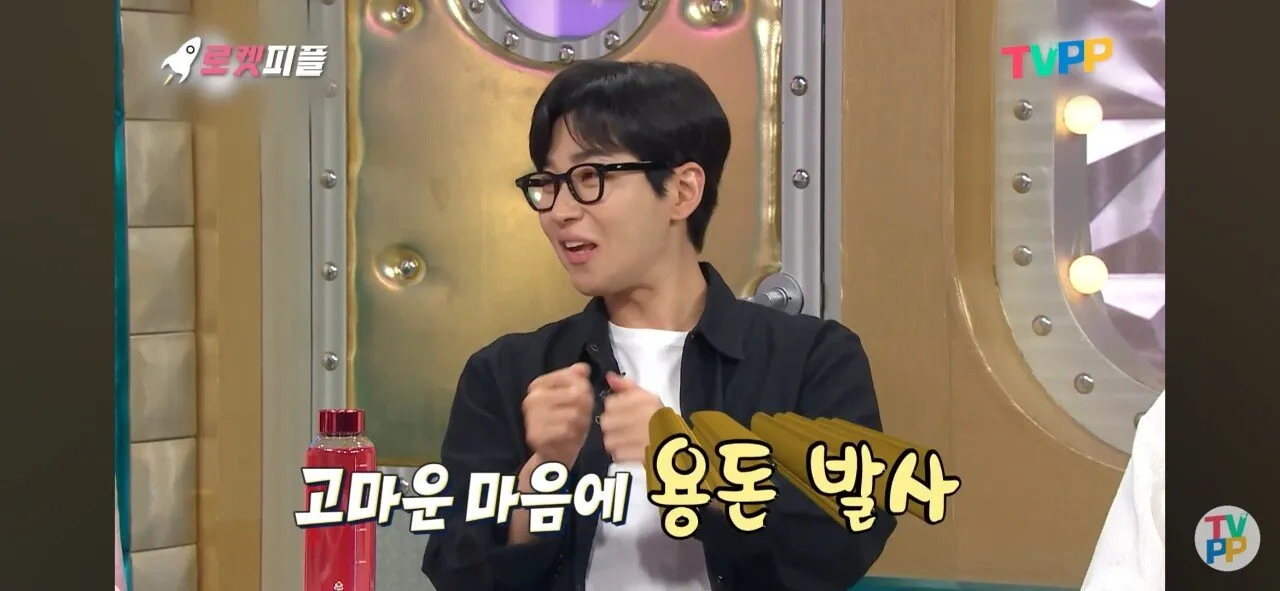 매니저를 회식때마다 부려먹어도 말 안나오게 하는법