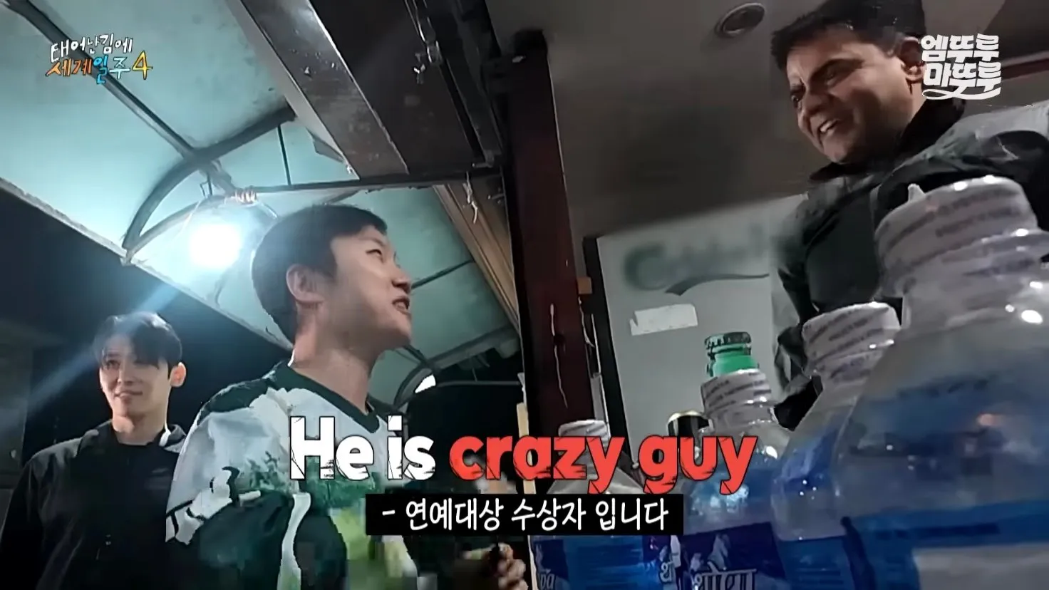 보법이 다른 기안84식 면도