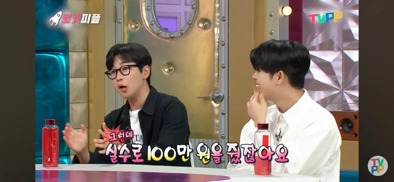 매니저를 회식때마다 부려먹어도 말 안나오게 하는법