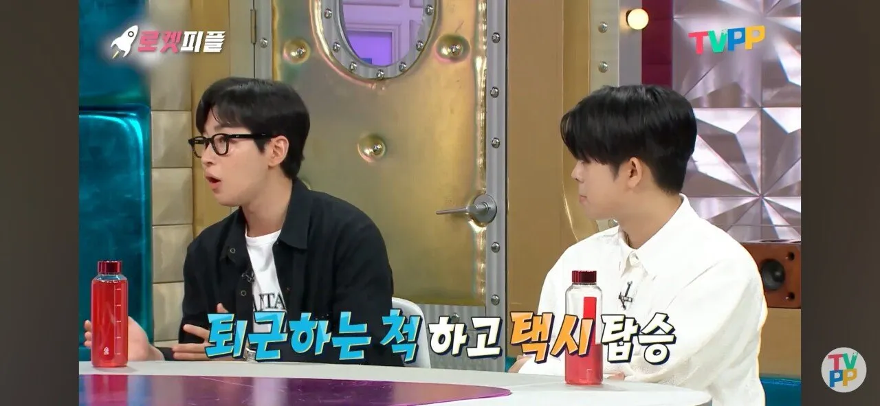 매니저를 회식때마다 부려먹어도 말 안나오게 하는법