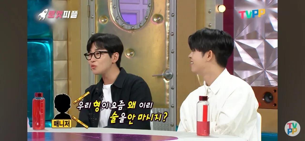 매니저를 회식때마다 부려먹어도 말 안나오게 하는법