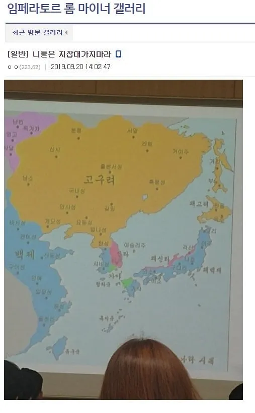 니들은 지잡대 가지마라...jpg