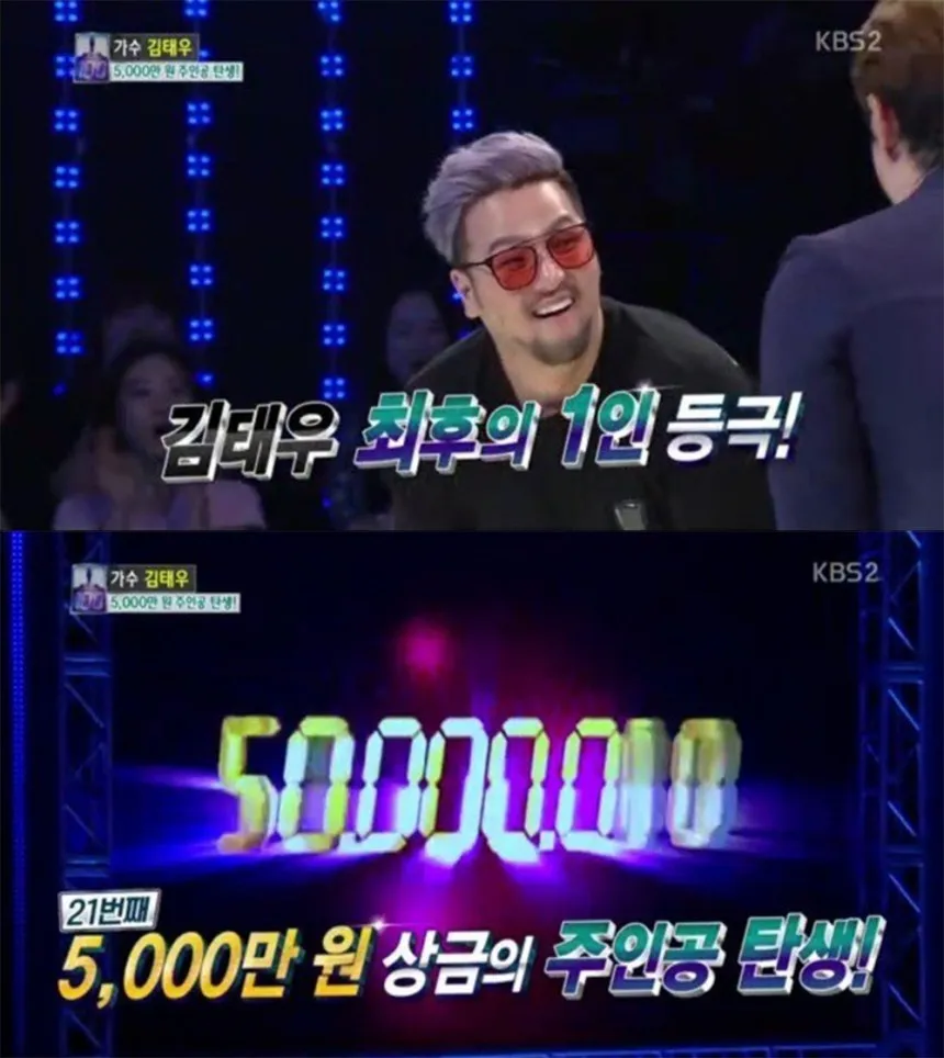 윤계상제외 god(지오디) 멤버들 의외의 기록들