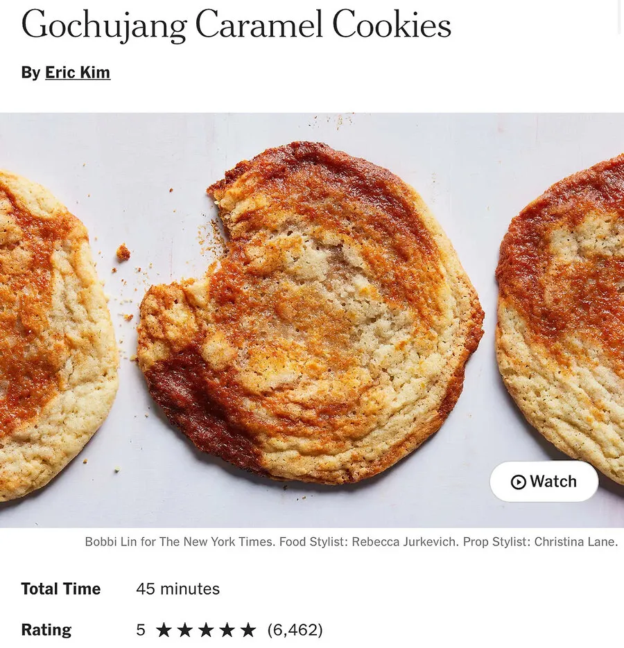 해외에서 인기라는 고추장 쿠키