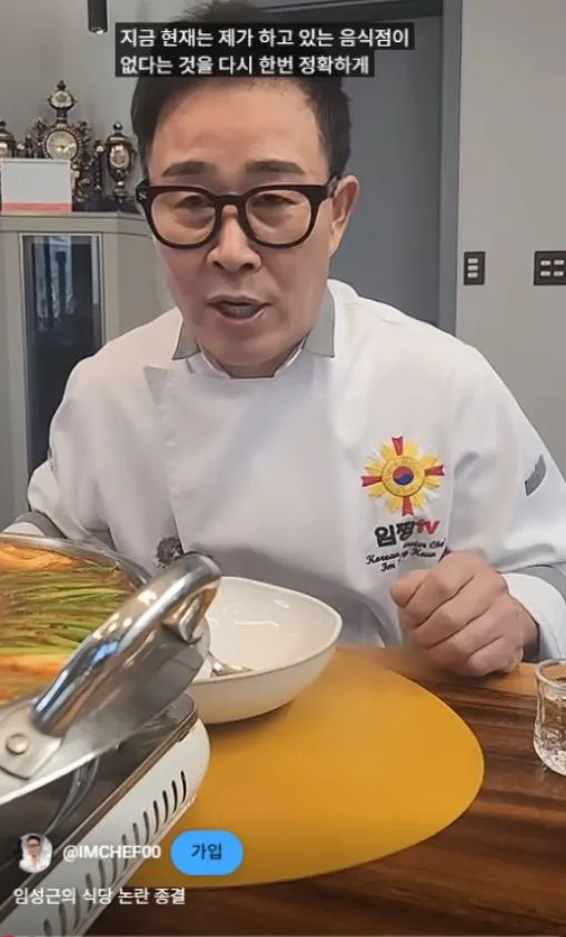 우리나라 한식업계 진짜 승부처.jpg