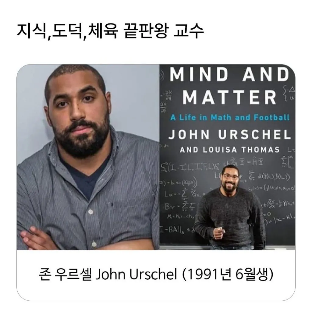 문무겸비