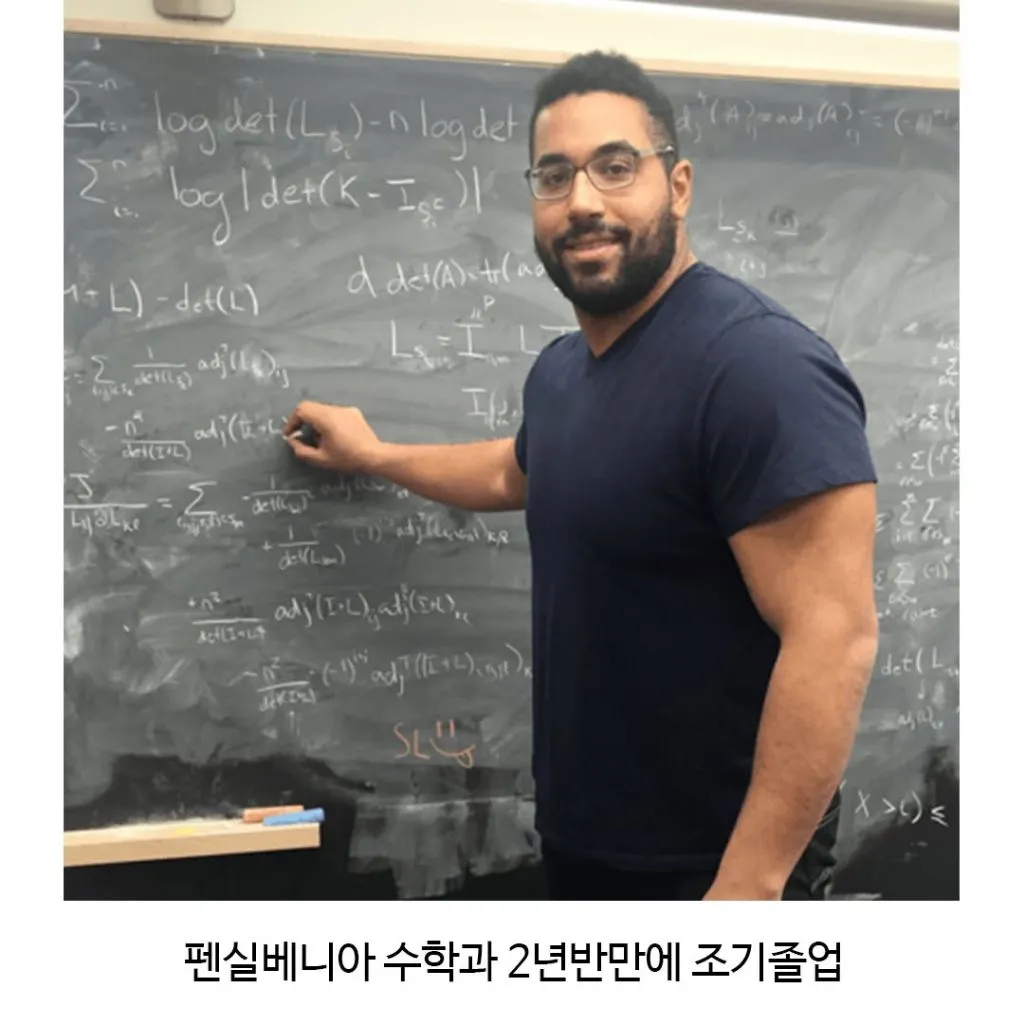 문무겸비