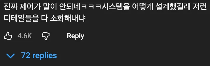 🇰🇷 부산의 복잡한 도로에서 테슬라 자율주행으로 돌아다니면 일어나는 일 🚗 ⚡️