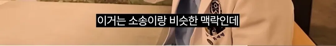 신생아 중환자실 소아과 교수가 회의감이 든 이유