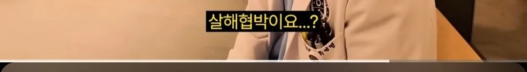 신생아 중환자실 소아과 교수가 회의감이 든 이유