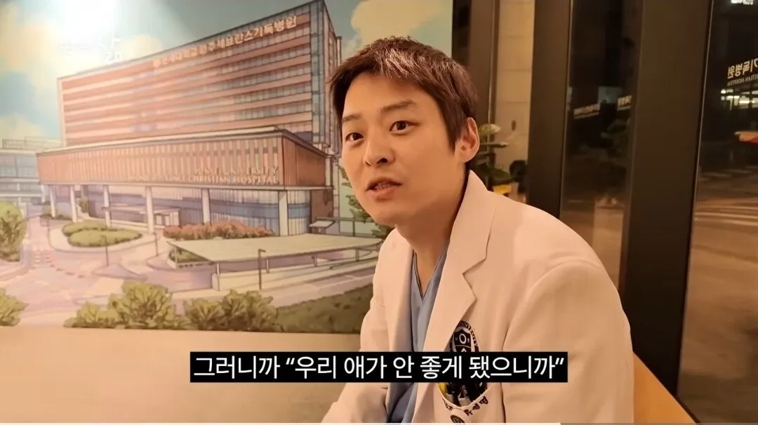 신생아 중환자실 소아과 교수가 회의감이 든 이유