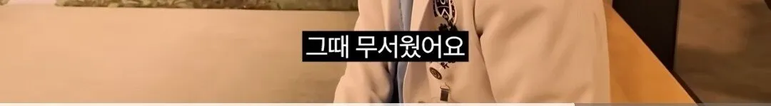 신생아 중환자실 소아과 교수가 회의감이 든 이유