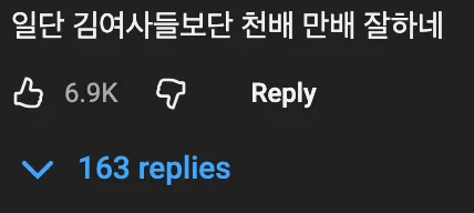 🇰🇷 부산의 복잡한 도로에서 테슬라 자율주행으로 돌아다니면 일어나는 일 🚗 ⚡️