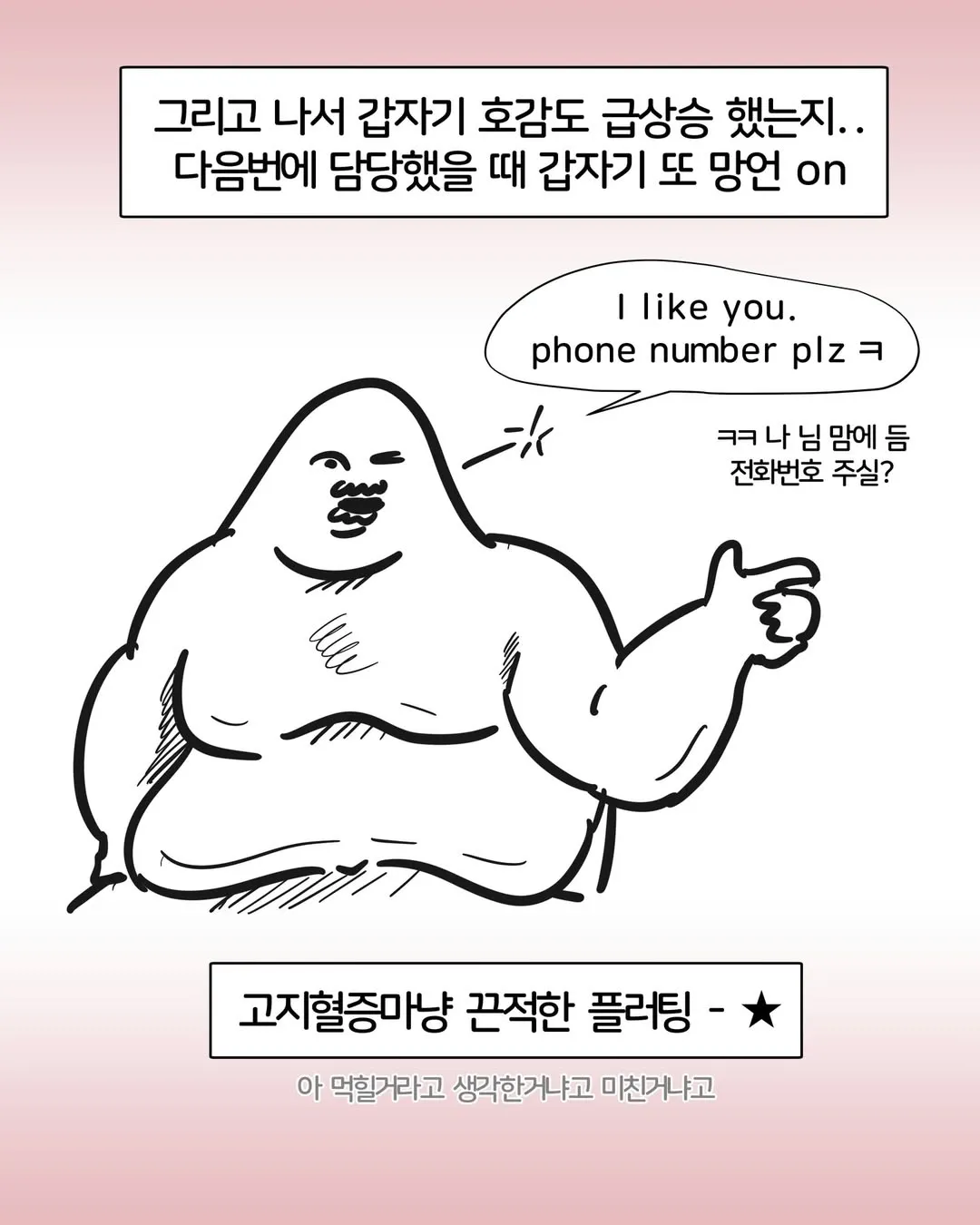 미국 간호사 어때요? 한국보다 훨씬 좋다던데
