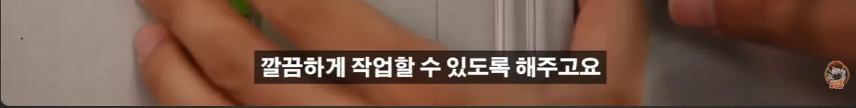 현업자가 특허까지 내고 팔던 물건의 결말