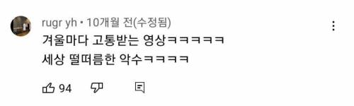 성시경과 수요 없는 공급