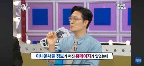 카이스트 출신 눈에 가장 인상깊은 좌우명