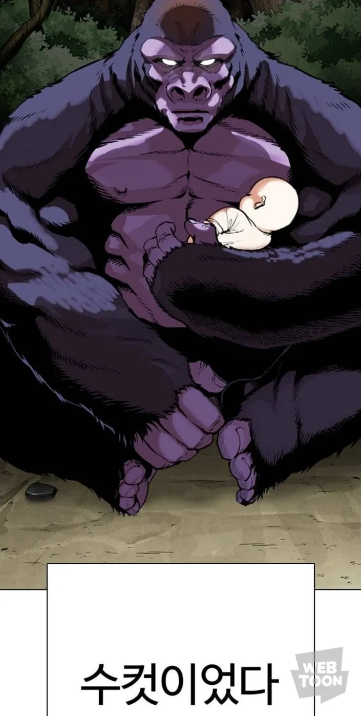 요즘 웹툰 진입장벽 존나 높네..