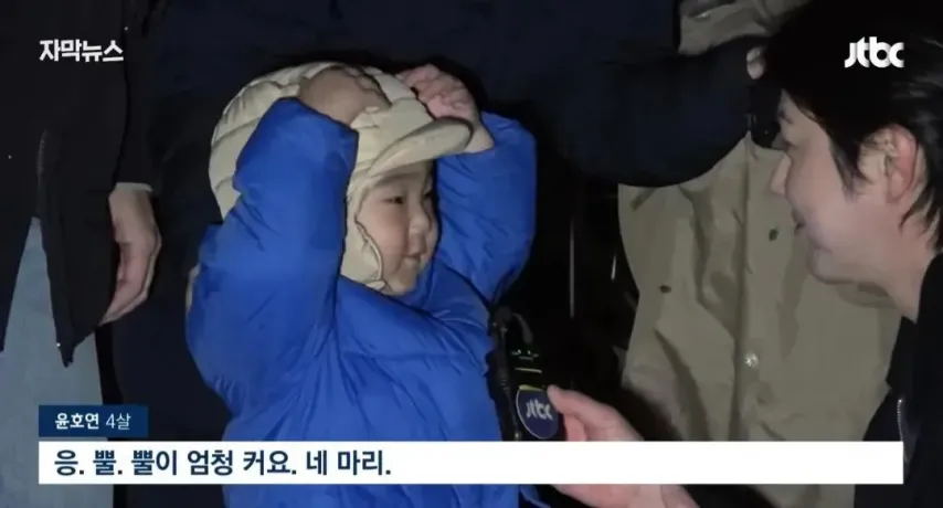 좋은 일 많이 해서 축복 받은 한국 도시