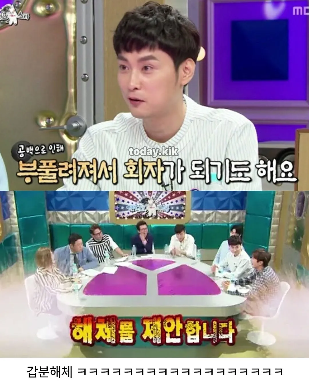 버즈가 남자들에게 인기가 많았던 이유.jpg