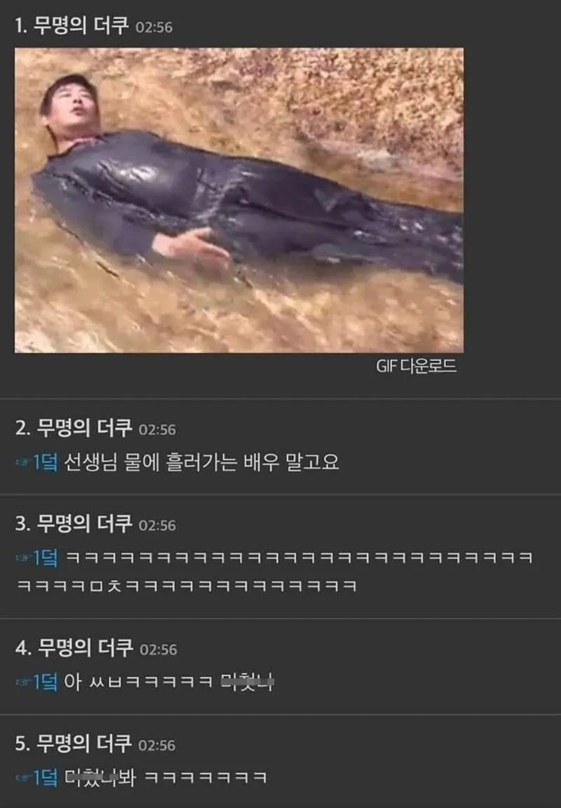 물흐르듯이 연기하는 배우 추천해주라
