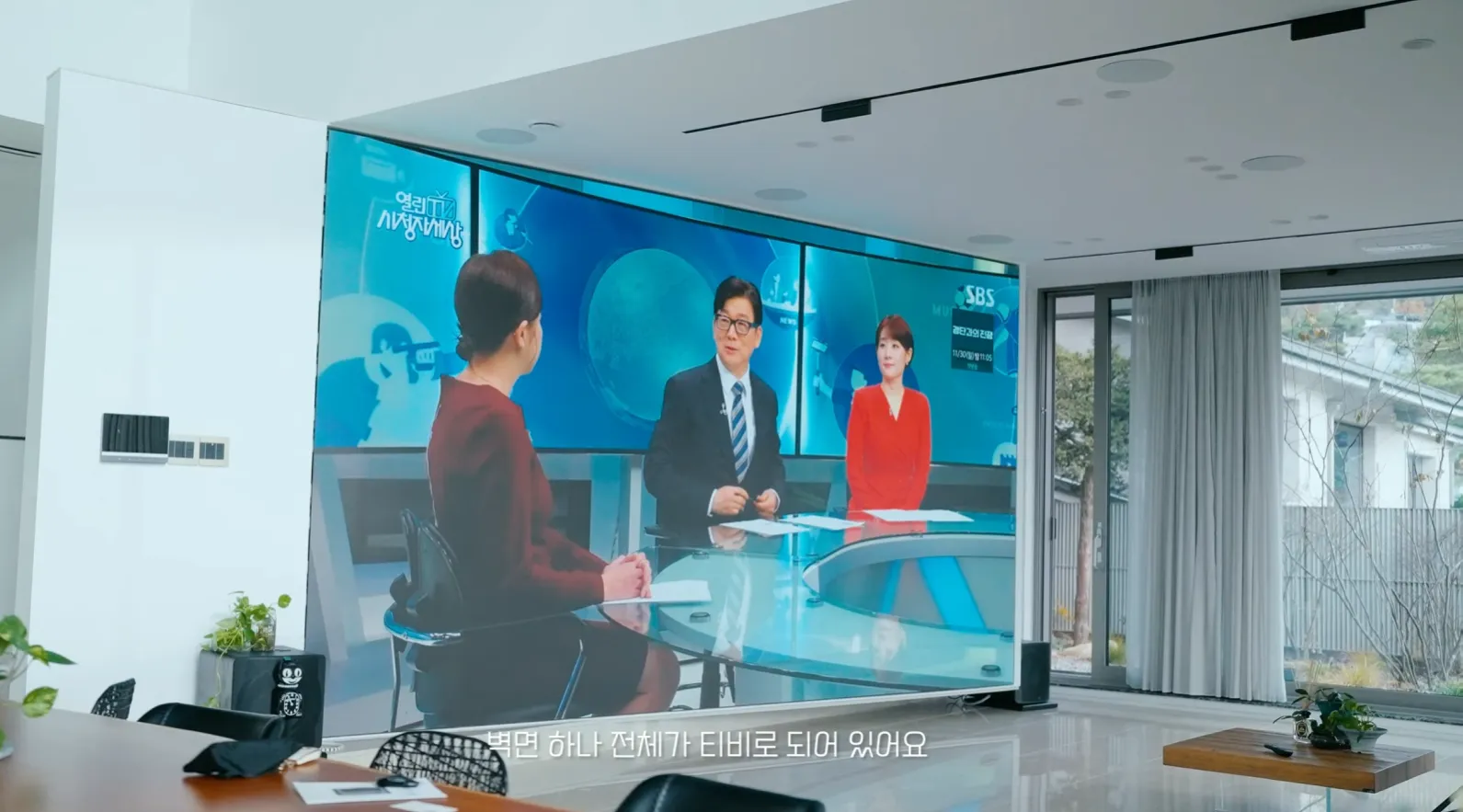 놀라운 요즘 티비크기 ㄷㄷ