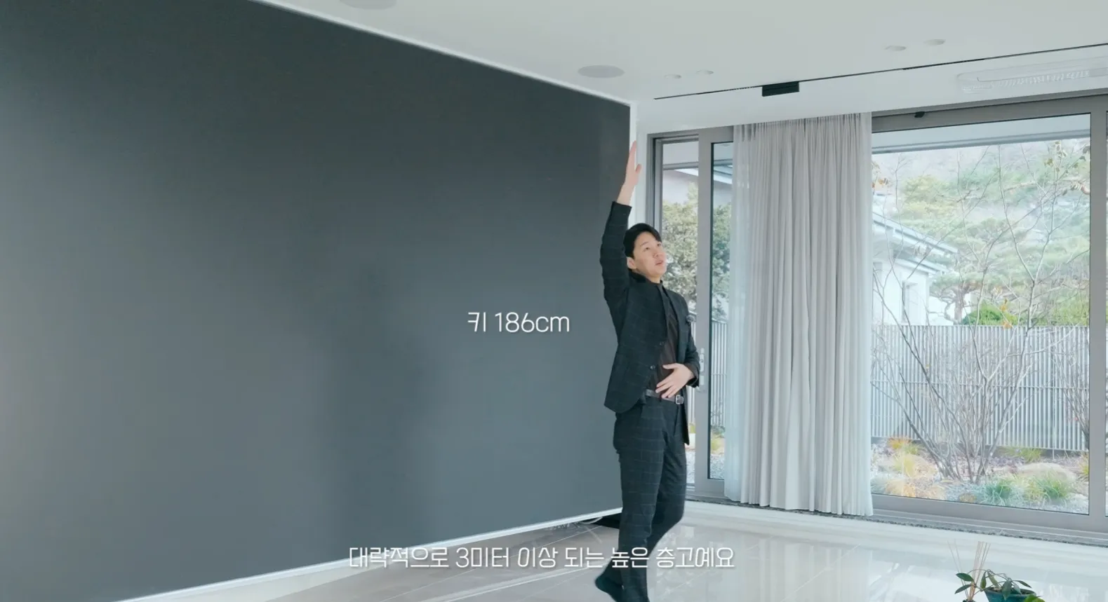 놀라운 요즘 티비크기 ㄷㄷ