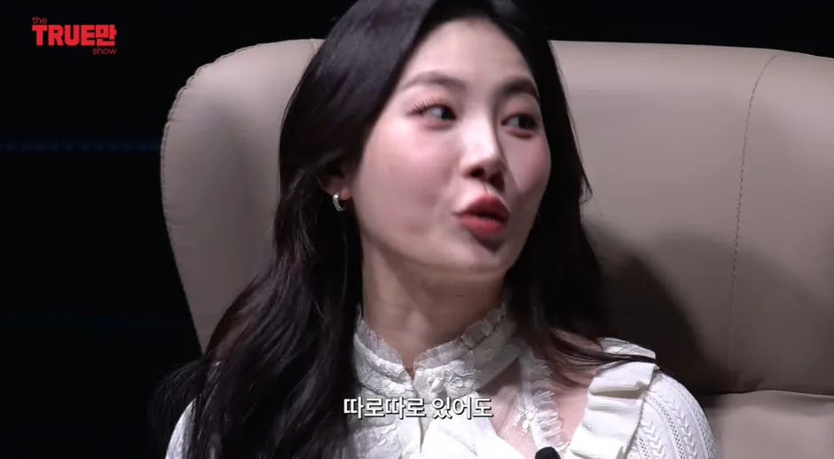 유라 피셜 보통 연예인 열애설 사진 찍히는 장소