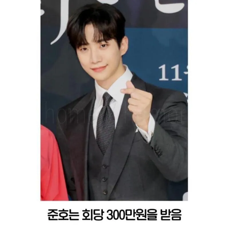 배우 남궁민 드라마 김과장 당시 미담