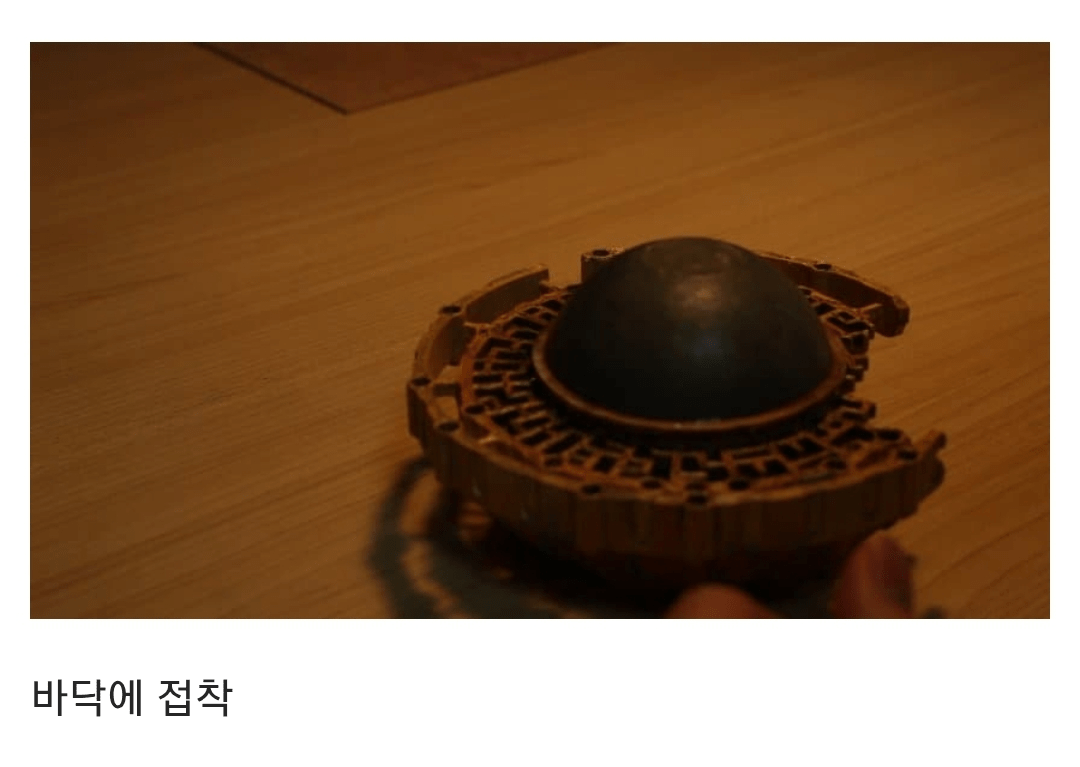 공중부양 라퓨타 화분을 만든 식갤러.jpg