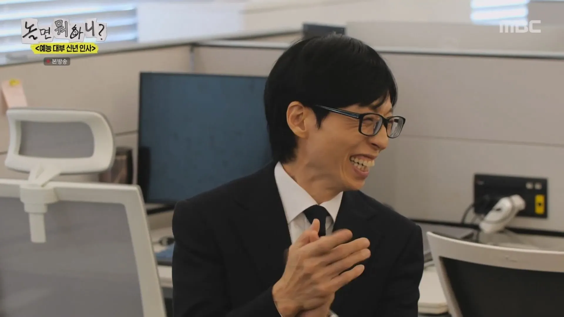 놀면뭐하니 이경규 약물 의혹 입건 당시 상황 전말 전말 고백