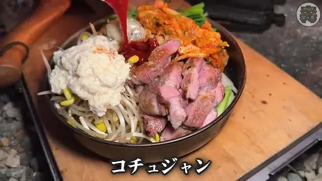 캠핑장에서 한식?을 해먹는 일본인