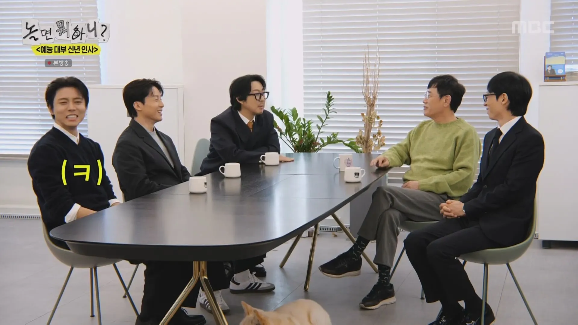 놀면뭐하니 이경규 약물 의혹 입건 당시 상황 전말 전말 고백