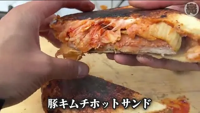 캠핑장에서 한식?을 해먹는 일본인